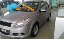 Bán xe Chevrolet Aveo đời 2016, xe đủ màu, hỗ trợ vay mua trả góp đến 80% giá xe, giao xe tỉnh giá 488 triệu tại Ninh Bình