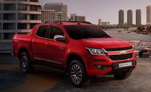Chevrolet Colorado 2017, nhập khẩu, giá chỉ 619 triệu Hotline: 0914.090.234 để nhận giá cực ưu đãi giá 619 triệu tại Phú Yên