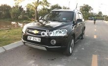 Cần bán lại xe Chevrolet Captiva sản xuất 2007, màu đen, xe nhập giá 230 triệu tại Bắc Ninh