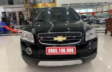 Bán xe Chevrolet Captiva 2008