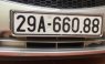Bán Chevrolet Cruze 1.6 MT đời 2012, màu bạc, 386 triệu